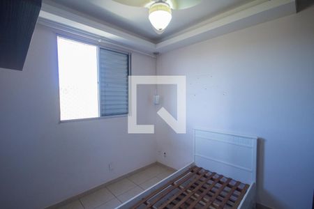Quarto 1 de apartamento para alugar com 2 quartos, 50m² em Bairro Reserva Sul, Ribeirão Preto