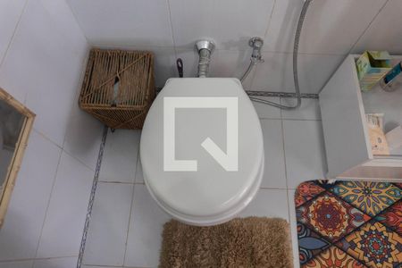 Apartamento à venda com 86m², 2 quartos e 1 vagaBanheiro