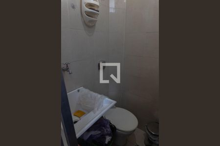 Apartamento à venda com 86m², 2 quartos e 1 vagaÁrea de Serviço