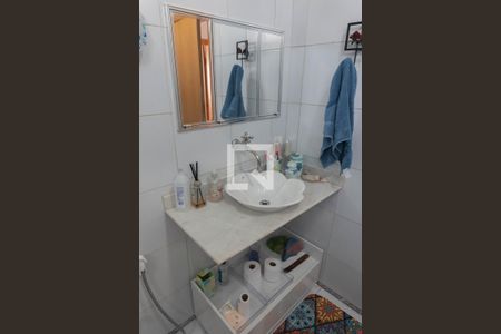 Apartamento à venda com 86m², 2 quartos e 1 vagaBanheiro