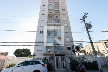 Apartamento para alugar com 47m², 2 quartos e 1 vagaFachada