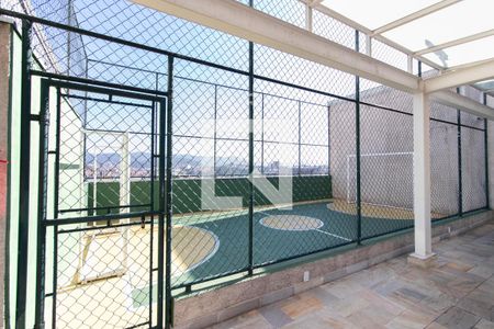 Apartamento para alugar com 47m², 2 quartos e 1 vagaQuadra Esportiva