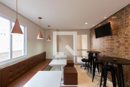 Apartamento para alugar com 47m², 2 quartos e 1 vagaLounge Bar