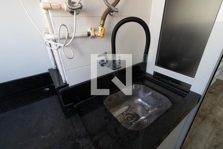 Apartamento para alugar com 47m², 2 quartos e 1 vagaÁrea de Serviço