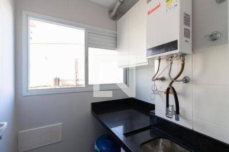 Apartamento para alugar com 47m², 2 quartos e 1 vagaÁrea de Serviço