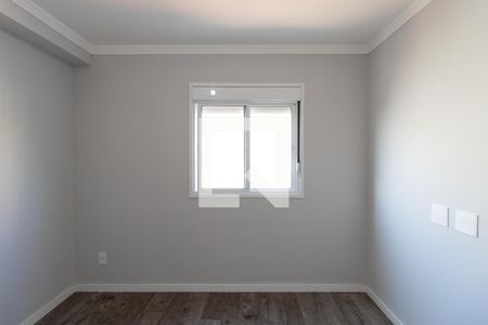 Apartamento para alugar com 47m², 2 quartos e 1 vagaQuarto 2