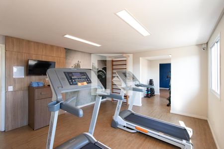 Apartamento para alugar com 47m², 2 quartos e 1 vagaÁrea comum - Academia