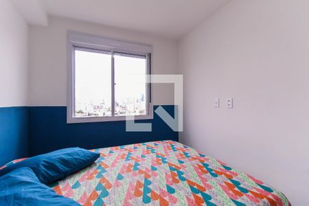 Quarto de apartamento para alugar com 1 quarto, 38m² em Brás, São Paulo