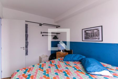 Quarto de apartamento para alugar com 1 quarto, 38m² em Brás, São Paulo