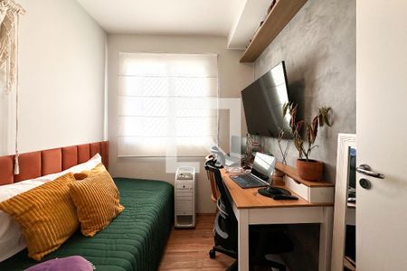 Apartamento para alugar com 43m², 2 quartos e sem vagaQuarto 1