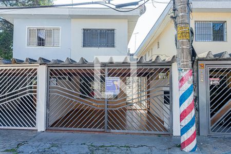 Casa para alugar com 134m², 3 quartos e 2 vagas Casa para alugar com 134m², 3 quartos e 2 vagasFachada