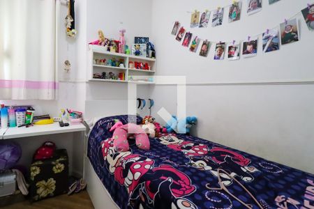 Casa à venda com 110m², 3 quartos e 1 vaga Casa à venda com 110m², 3 quartos e 1 vagaQuarto 2