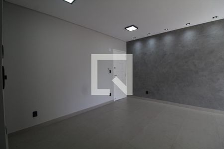 Apartamento à venda com 78m², 1 quarto e 1 vagaSala de Jantar