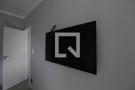Apartamento à venda com 78m², 1 quarto e 1 vagaSuite