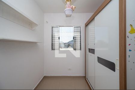 Casa para alugar com 46m², 2 quartos e sem vaga Casa para alugar com 46m², 2 quartos e sem vagaQuarto 2