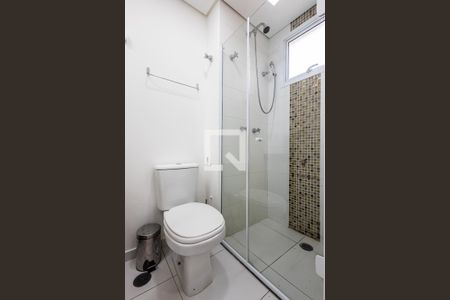 Apartamento para alugar com 58m², 2 quartos e 2 vagasBanheiro da Suíte