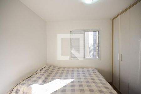 Apartamento à venda com 68m², 2 quartos e 1 vagaSuíte 
