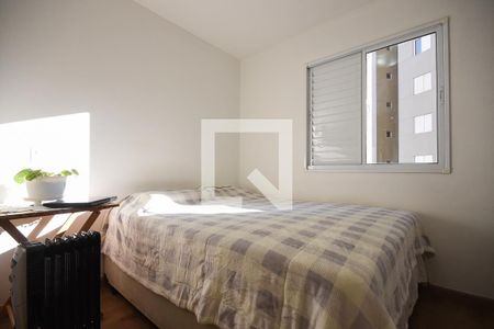 Apartamento à venda com 68m², 2 quartos e 1 vagaSuíte 