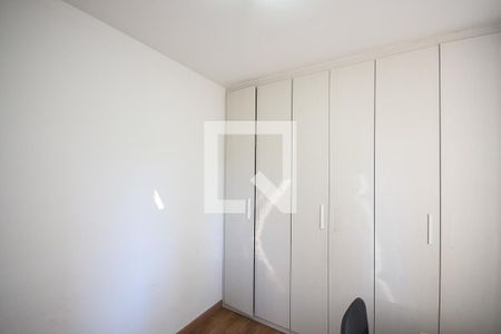 Apartamento à venda com 68m², 2 quartos e 1 vagaQuarto