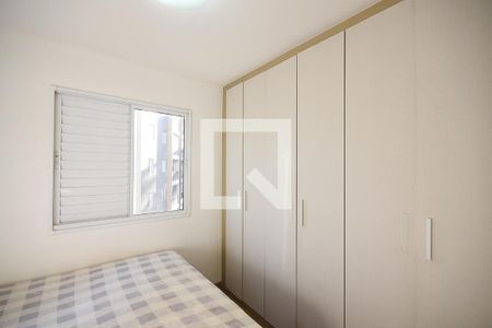 Apartamento à venda com 68m², 2 quartos e 1 vagaSuíte 