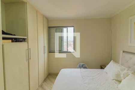 Apartamento à venda com 63m², 2 quartos e 2 vagas Apartamento à venda com 63m², 2 quartos e 2 vagasQuarto 2 Suite