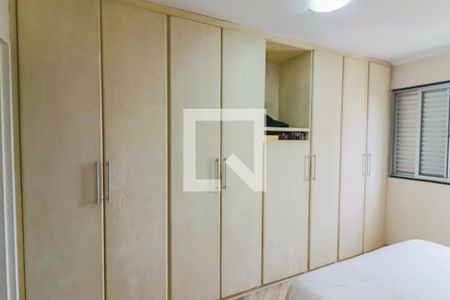 Apartamento à venda com 63m², 2 quartos e 2 vagas Apartamento à venda com 63m², 2 quartos e 2 vagasQuarto 2 Suite