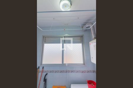 Apartamento à venda com 63m², 2 quartos e 2 vagas Apartamento à venda com 63m², 2 quartos e 2 vagasCozinha e Lavanderia