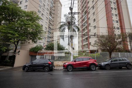 Apartamento à venda com 63m², 2 quartos e 2 vagas Apartamento à venda com 63m², 2 quartos e 2 vagasFachada do Condomínio