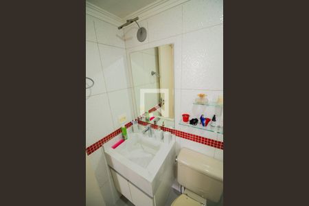 Apartamento à venda com 63m², 2 quartos e 2 vagas Apartamento à venda com 63m², 2 quartos e 2 vagasQuarto 2 Suite