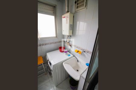 Apartamento à venda com 63m², 2 quartos e 2 vagas Apartamento à venda com 63m², 2 quartos e 2 vagasCozinha e Lavanderia