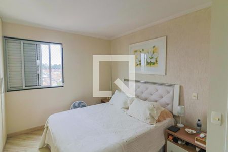 Apartamento à venda com 63m², 2 quartos e 2 vagas Apartamento à venda com 63m², 2 quartos e 2 vagasQuarto 2 Suite