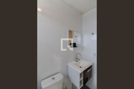 Apartamento à venda com 45m², 2 quartos e 1 vagaBanheiro