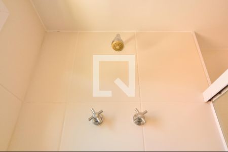 Apartamento para alugar com 47m², 1 quarto e 2 vagasBanheiro da Suíte