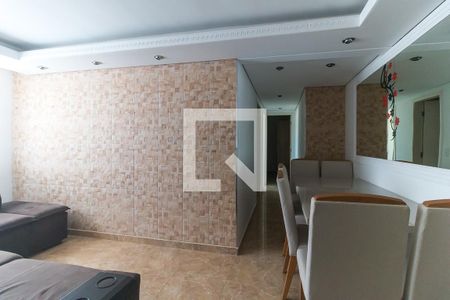 Apartamento para alugar com 58m², 2 quartos e 1 vaga Apartamento para alugar com 58m², 2 quartos e 1 vagaSala/Sala de Jantar