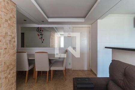 Apartamento para alugar com 58m², 2 quartos e 1 vaga Apartamento para alugar com 58m², 2 quartos e 1 vagaSala/Sala de Jantar