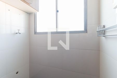 Apartamento para alugar com 58m², 2 quartos e 1 vaga Apartamento para alugar com 58m², 2 quartos e 1 vagaÁrea de Serviço