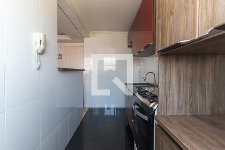 Apartamento para alugar com 58m², 2 quartos e 1 vaga Apartamento para alugar com 58m², 2 quartos e 1 vagaCozinha/Área de Serviço