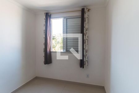 Apartamento para alugar com 58m², 2 quartos e 1 vaga Apartamento para alugar com 58m², 2 quartos e 1 vagaQuarto 2