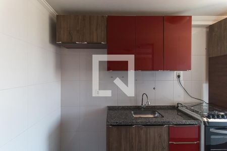 Apartamento para alugar com 58m², 2 quartos e 1 vaga Apartamento para alugar com 58m², 2 quartos e 1 vagaCozinha/Área de Serviço