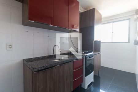 Apartamento para alugar com 58m², 2 quartos e 1 vaga Apartamento para alugar com 58m², 2 quartos e 1 vagaCozinha/Área de Serviço