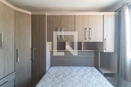 Apartamento para alugar com 58m², 2 quartos e 1 vaga Apartamento para alugar com 58m², 2 quartos e 1 vagaQuarto 1