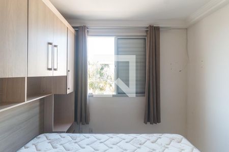 Apartamento para alugar com 58m², 2 quartos e 1 vaga Apartamento para alugar com 58m², 2 quartos e 1 vagaQuarto 1