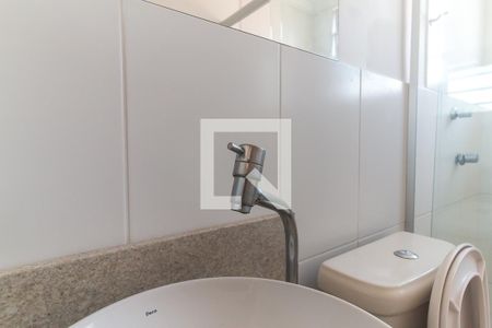 Banheiro de apartamento para alugar com 2 quartos, 58m² em Alto Ipiranga, Mogi das Cruzes