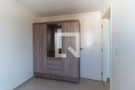 Apartamento para alugar com 58m², 2 quartos e 1 vaga Apartamento para alugar com 58m², 2 quartos e 1 vagaQuarto 2