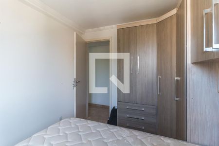 Apartamento para alugar com 58m², 2 quartos e 1 vaga Apartamento para alugar com 58m², 2 quartos e 1 vagaQuarto 1