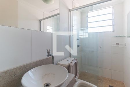 Apartamento para alugar com 58m², 2 quartos e 1 vaga Apartamento para alugar com 58m², 2 quartos e 1 vagaBanheiro