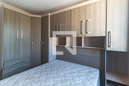 Apartamento para alugar com 58m², 2 quartos e 1 vaga Apartamento para alugar com 58m², 2 quartos e 1 vagaQuarto 1