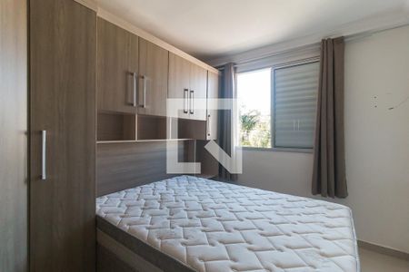 Apartamento para alugar com 58m², 2 quartos e 1 vaga Apartamento para alugar com 58m², 2 quartos e 1 vagaQuarto 1