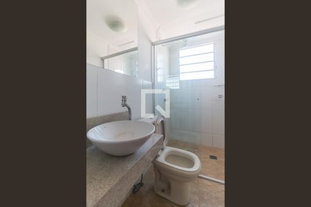Apartamento para alugar com 58m², 2 quartos e 1 vaga Apartamento para alugar com 58m², 2 quartos e 1 vagaBanheiro