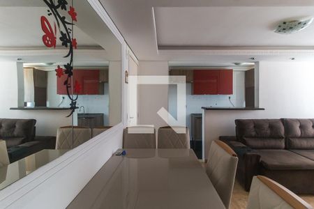 Apartamento para alugar com 58m², 2 quartos e 1 vaga Apartamento para alugar com 58m², 2 quartos e 1 vagaSala/Sala de Jantar